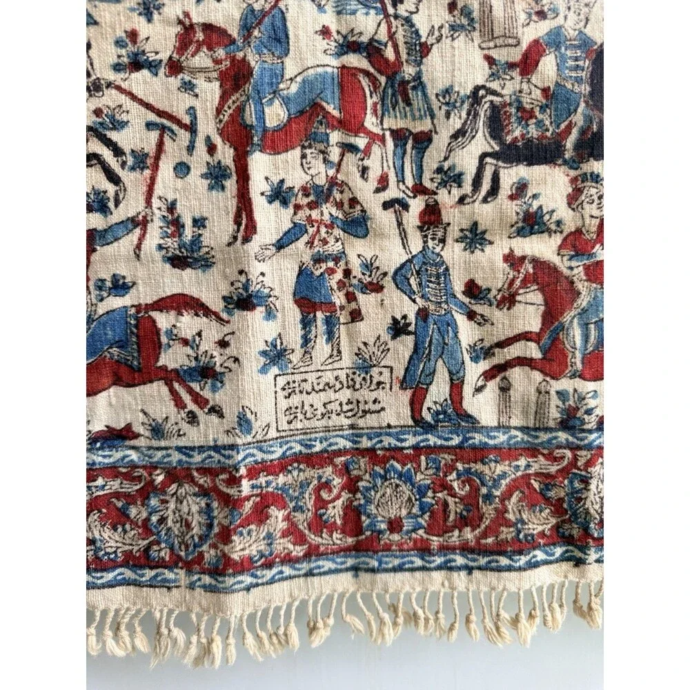 Antique Persian Fringed Cloth Tapestry Qajar Hunting & Polo Scene 24 X 24